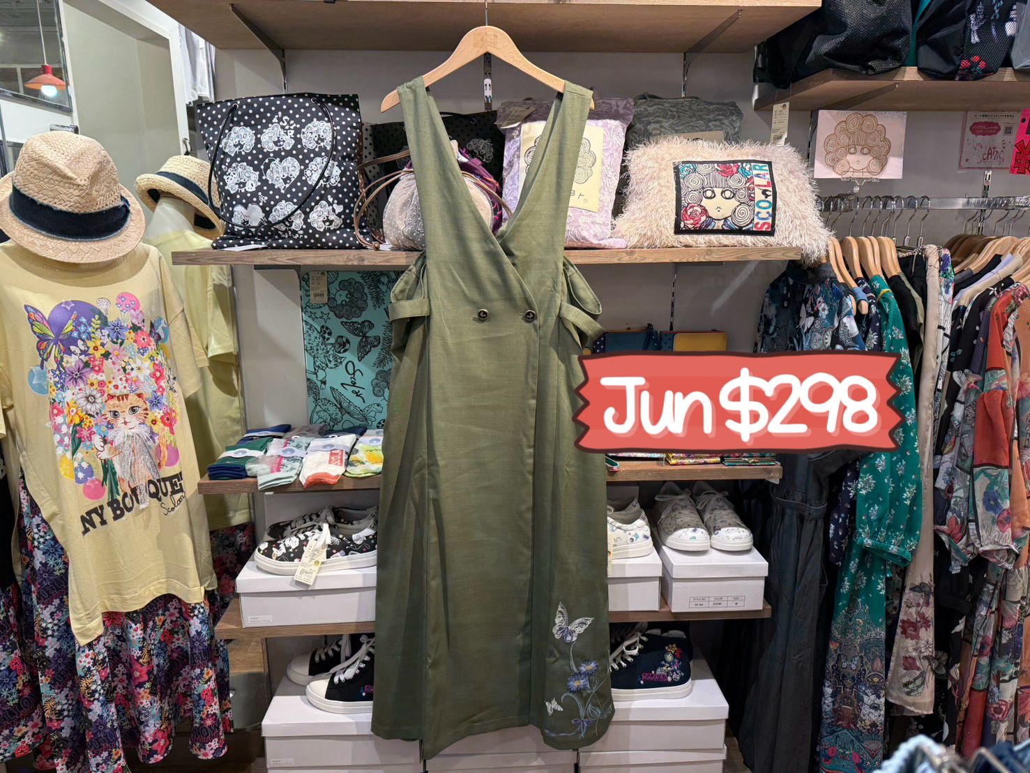 scolar特價 jun $298