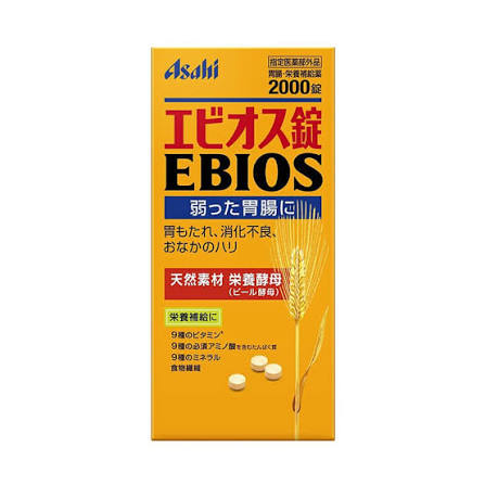 日本Asahi Ebios 愛表斯錠營養補充劑 2000錠