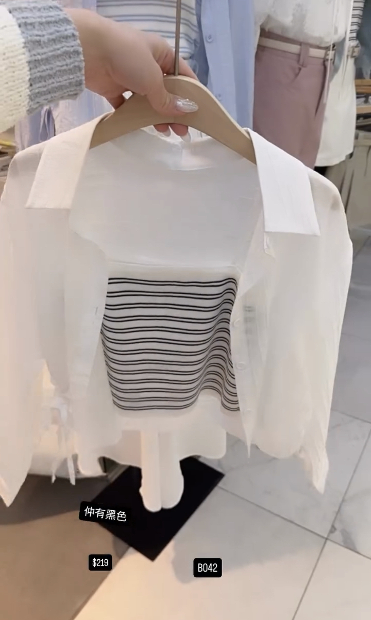 🇰🇷🇰🇷韓國連線 2/3🔥🔥10221#B042