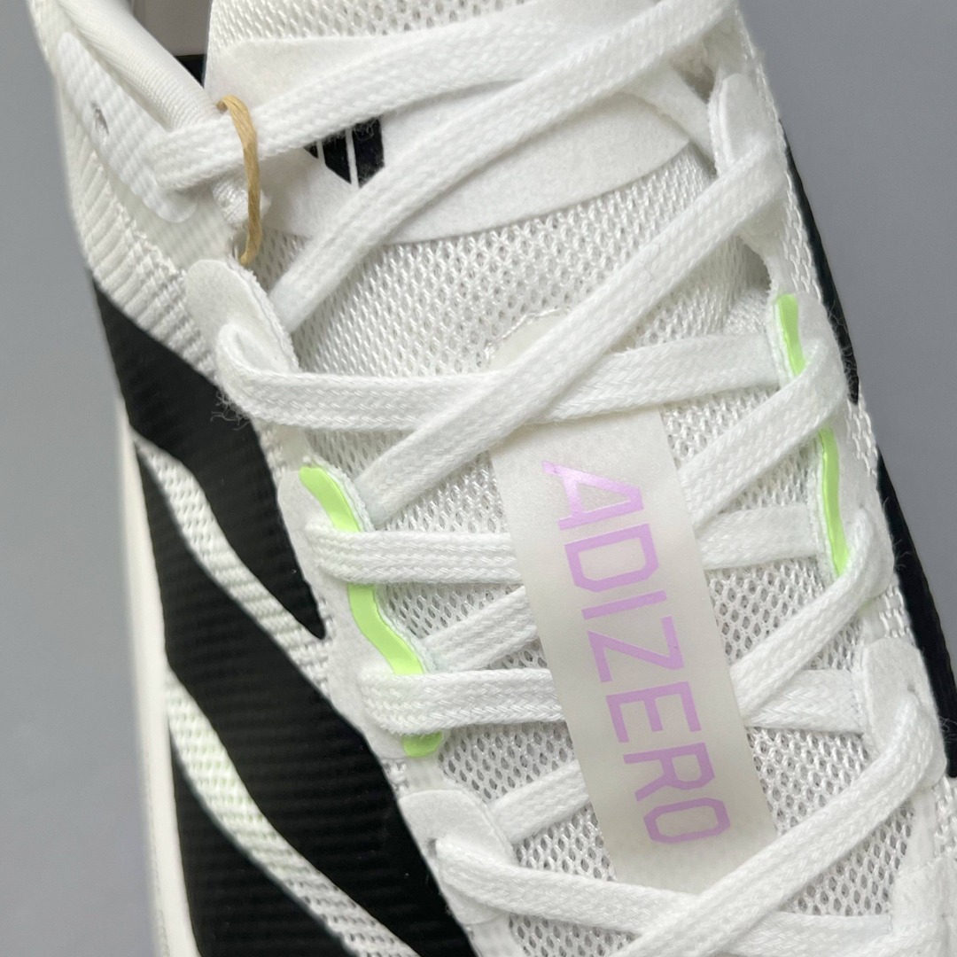 Adidas Adizero Boston 13