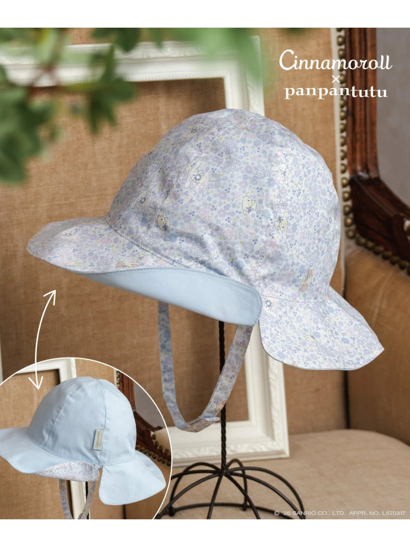 🆕【⭐訂購⭐】 🇯🇵日本直送 🌀#Sanrio x panpantutu 雙面鬱金香帽🌀[PLDA-0216] [260521]