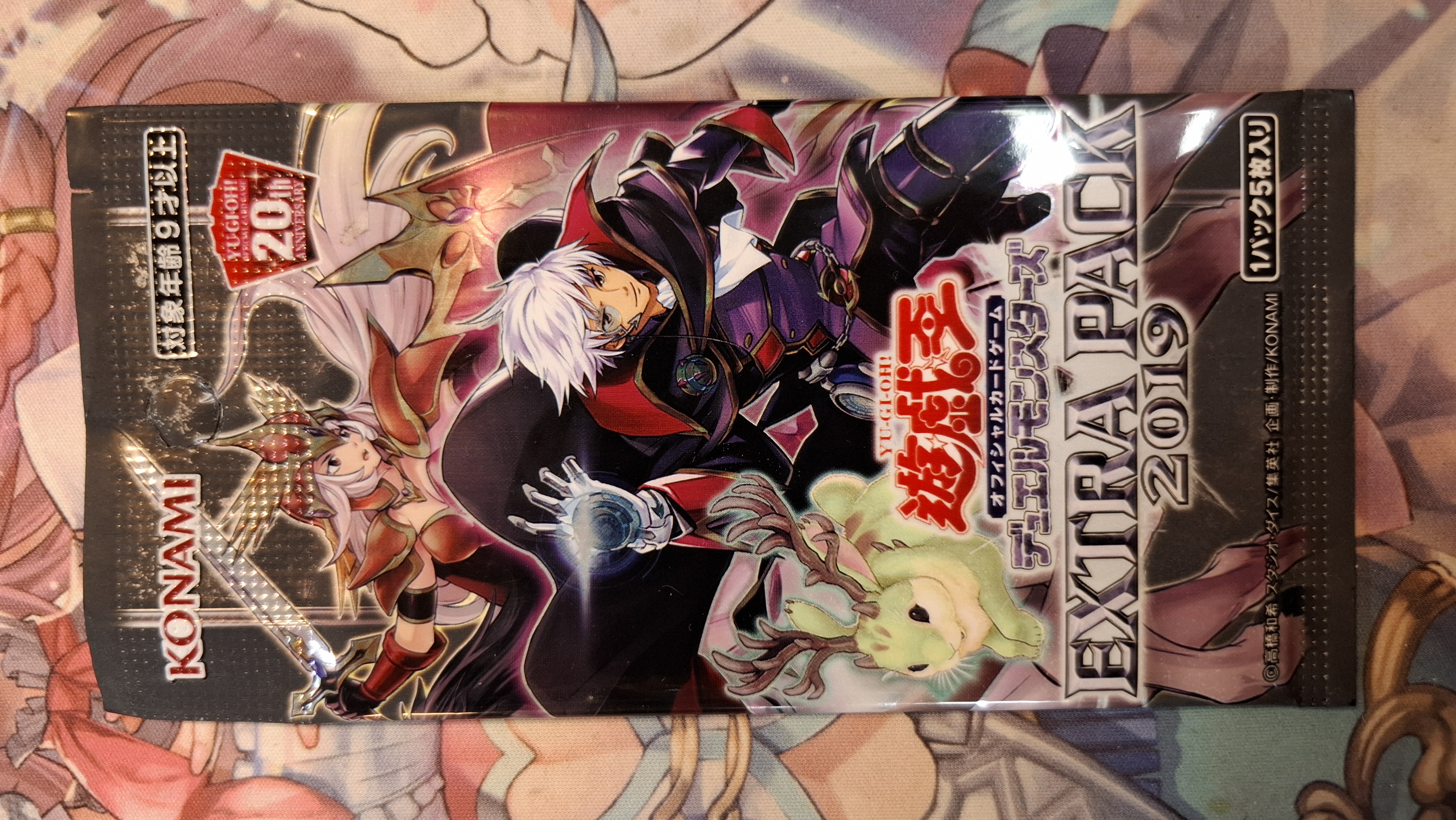 遊戲王 EXTRA PACK 2019 EP19 日文補充包 (單包)