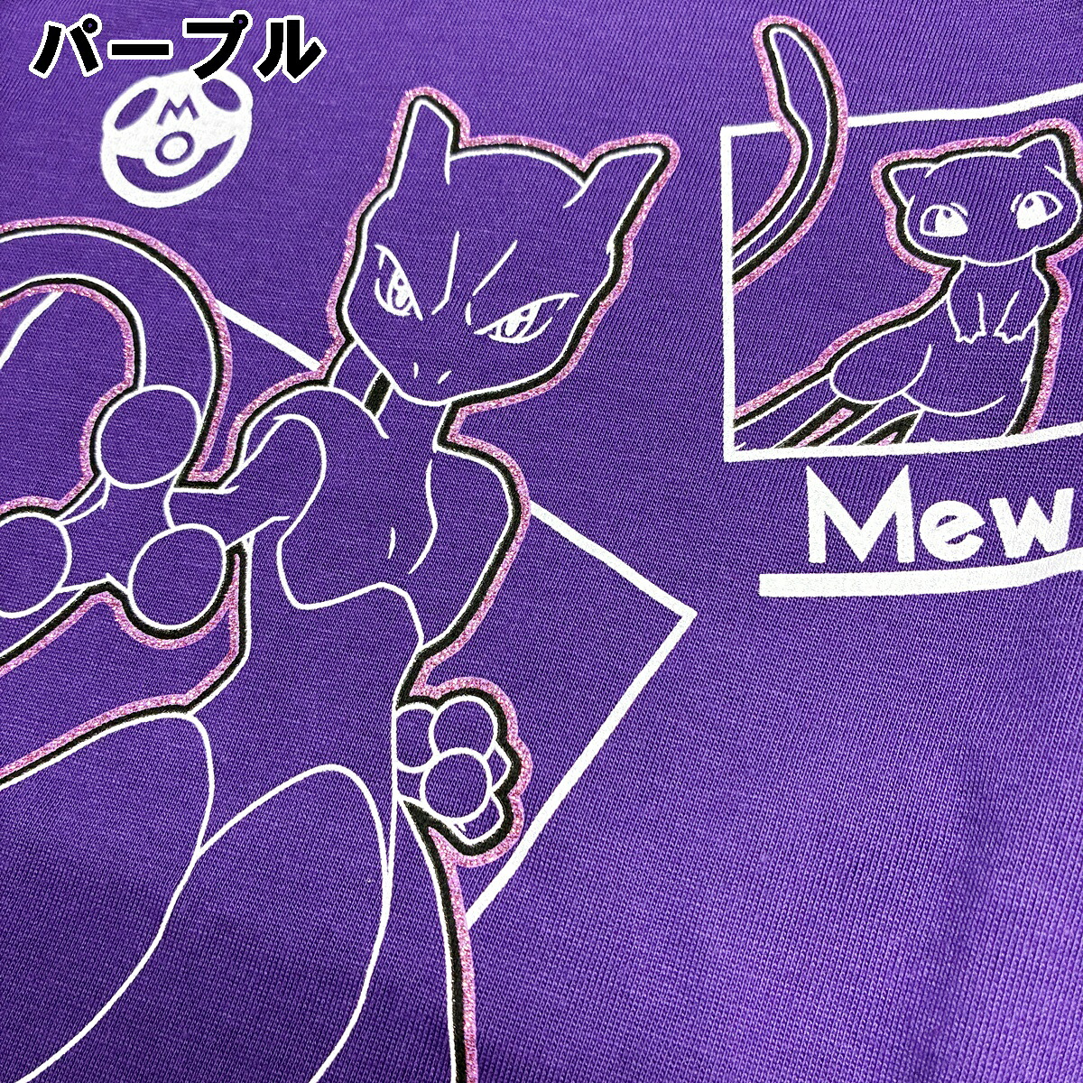 🆕【⭐訂購⭐】 🇯🇵日本直送 🌀日本品牌 #Pokemon #Mew 長袖 tee［2款選］🌀[PLIA-0120] [261017]