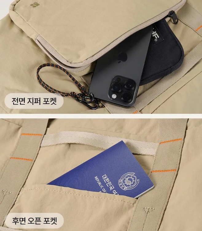 韓國Branden｜36L可摺疊旅行袋