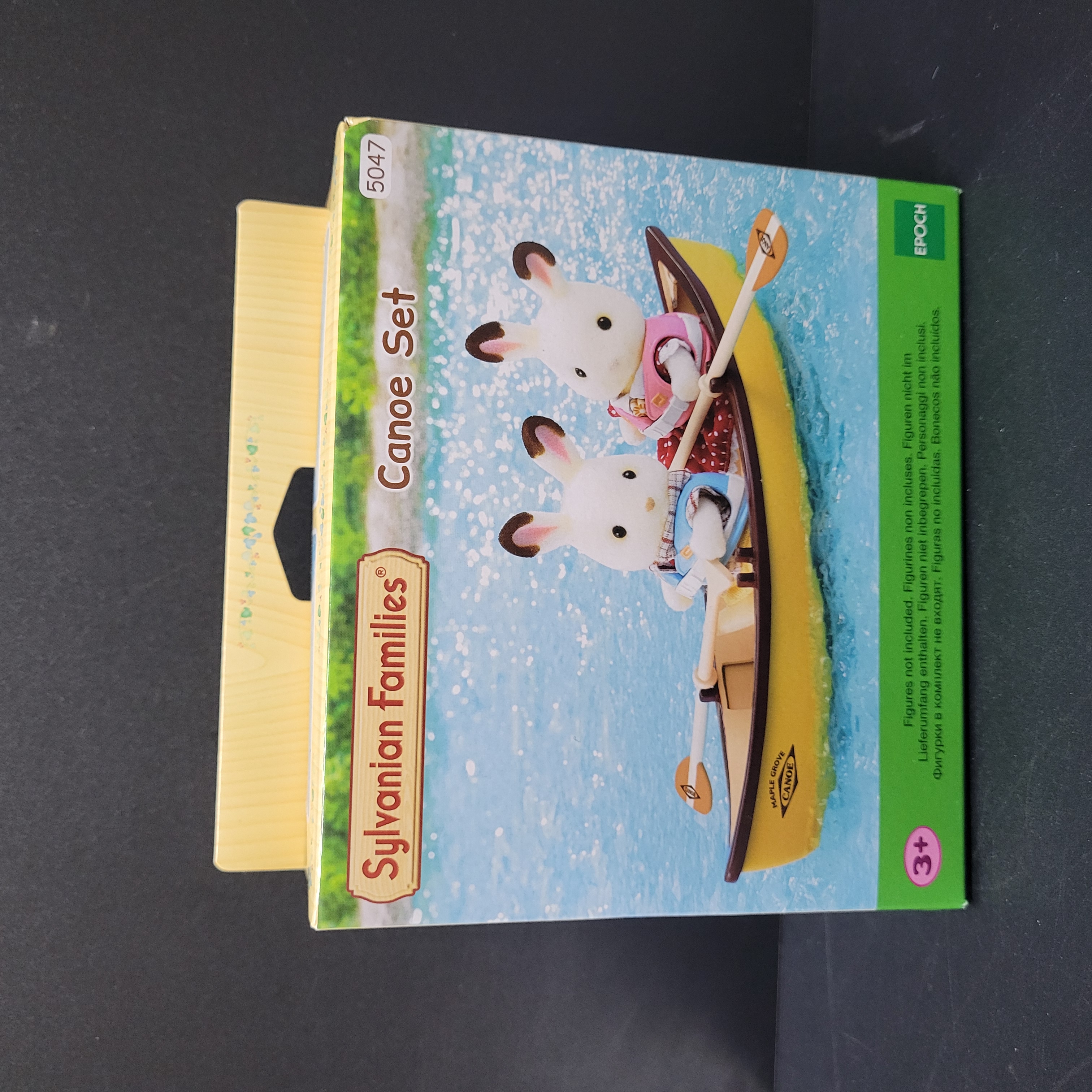 森林家族配件C0224