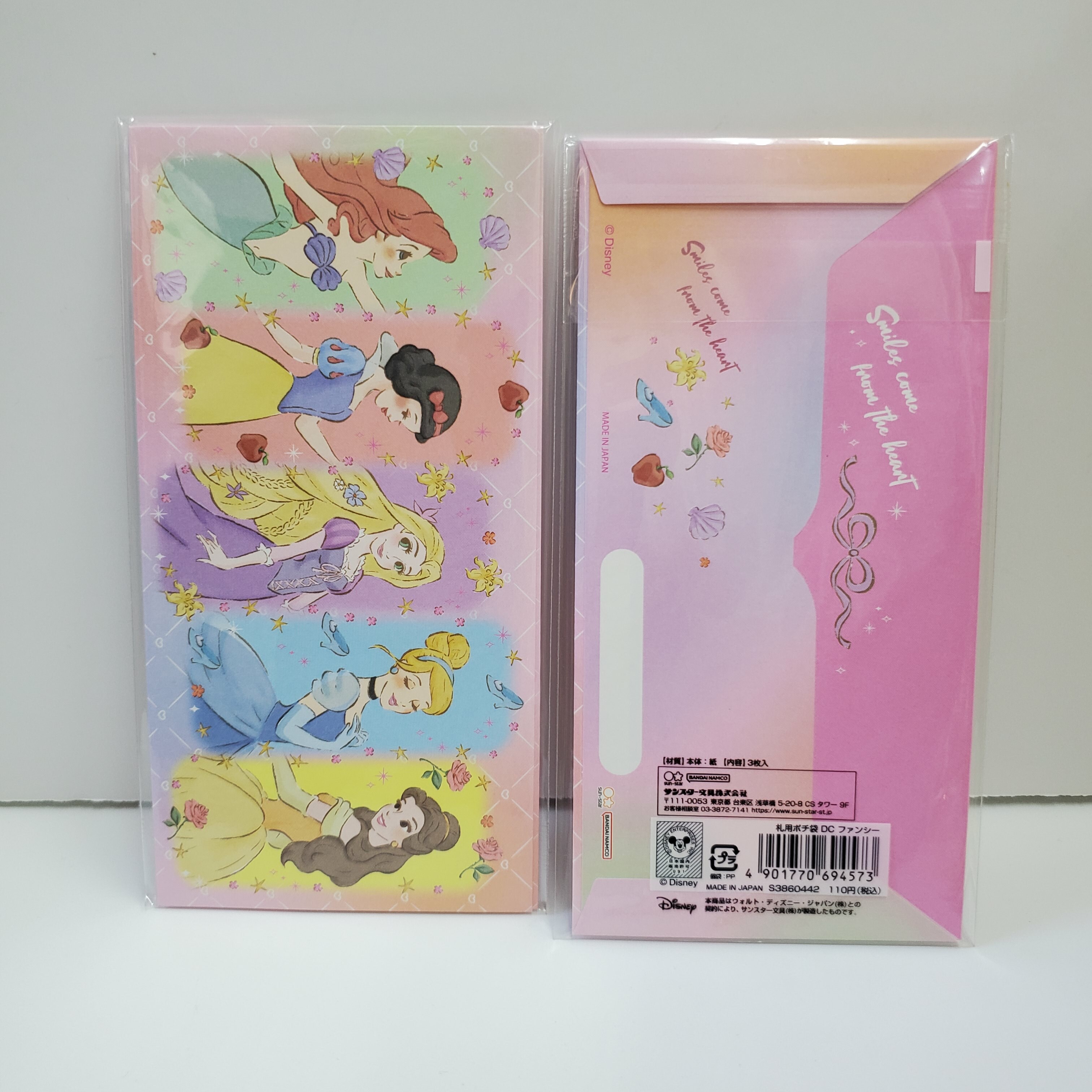 [現貨] [日本製] 迪士尼公主|長型利是封 3枚入 {TF2211037}