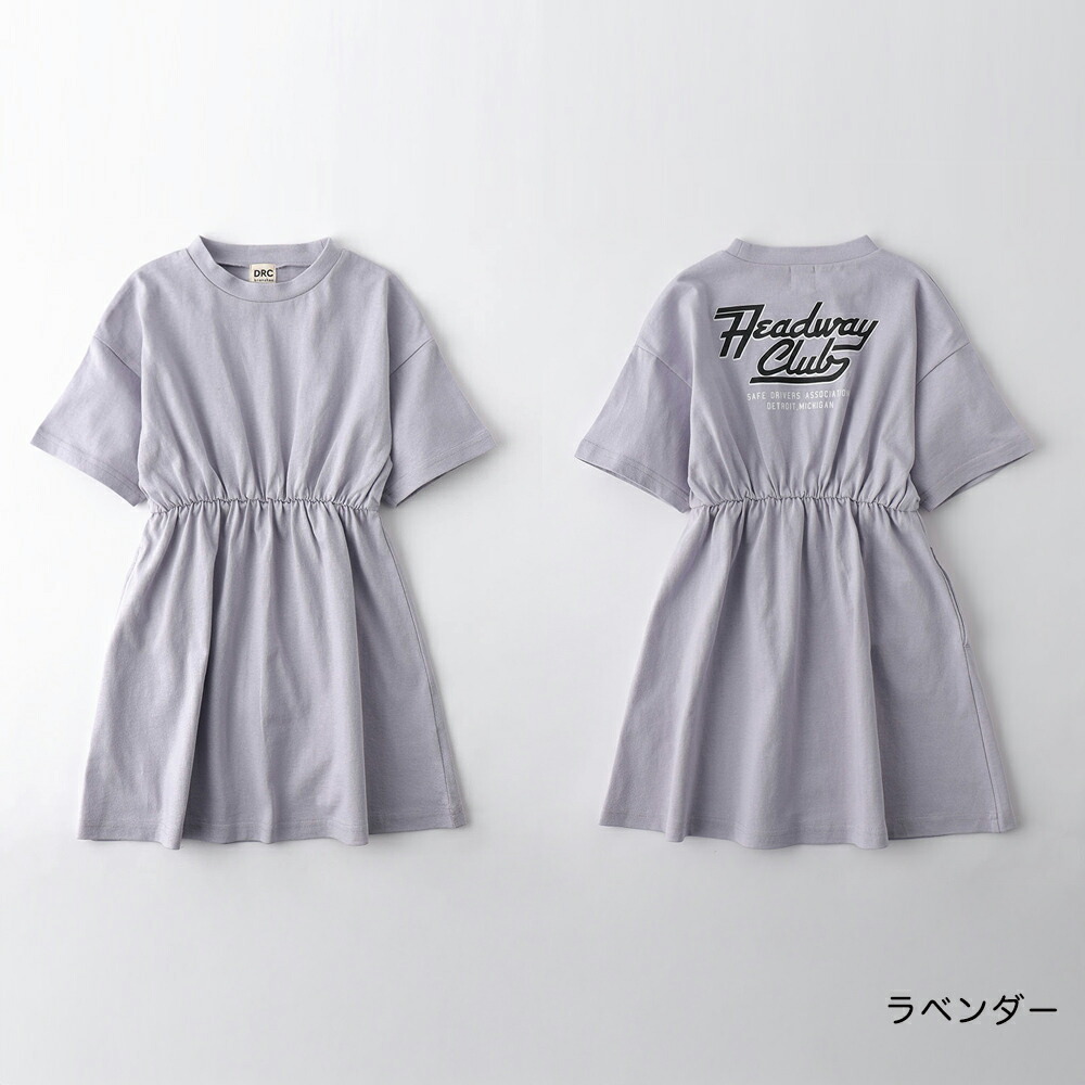 🆕【⭐訂購⭐】🌀 🇯🇵 日本直送🇯🇵 休閑 束腰 運動型 連身裙［4款選］🌀 [ELCA-0229][260525]