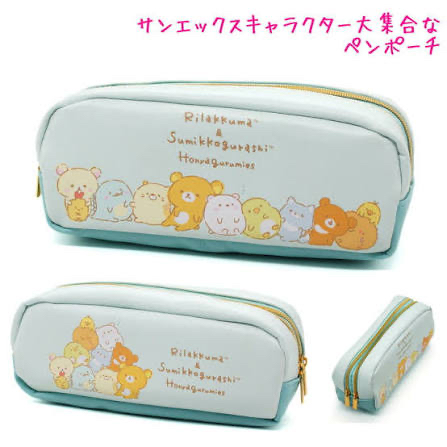 現貨 角落生物鬆弛熊瞇眼系列雙格筆袋 PT09101