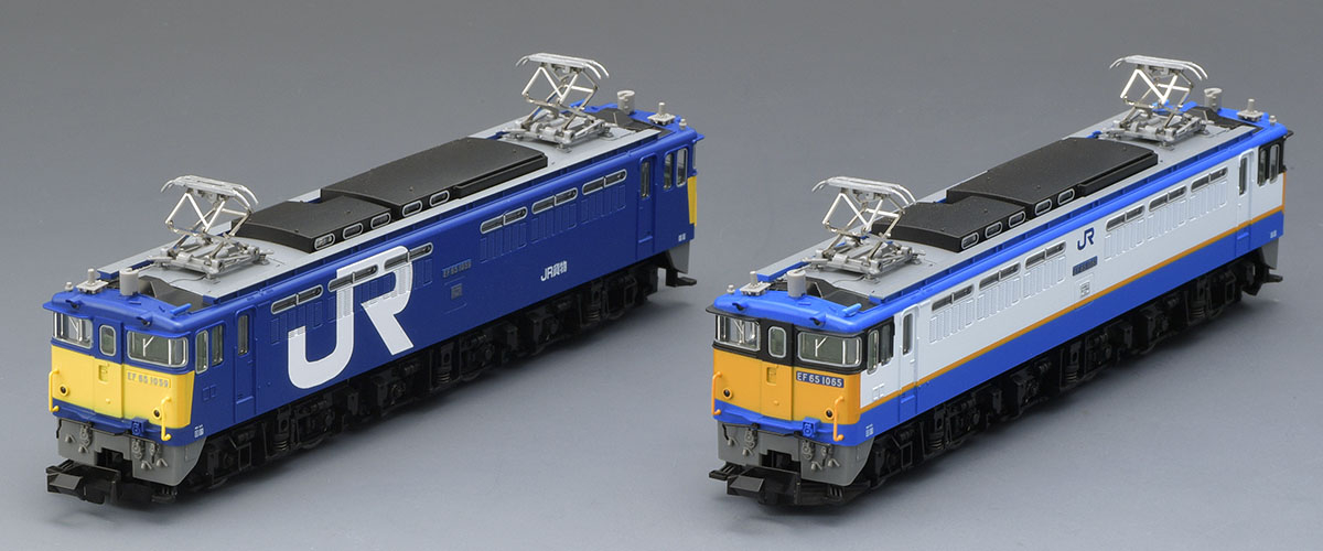 Tomix N 特別企画品 JR EF65形電気機関車（貨物オリジナル塗粧)