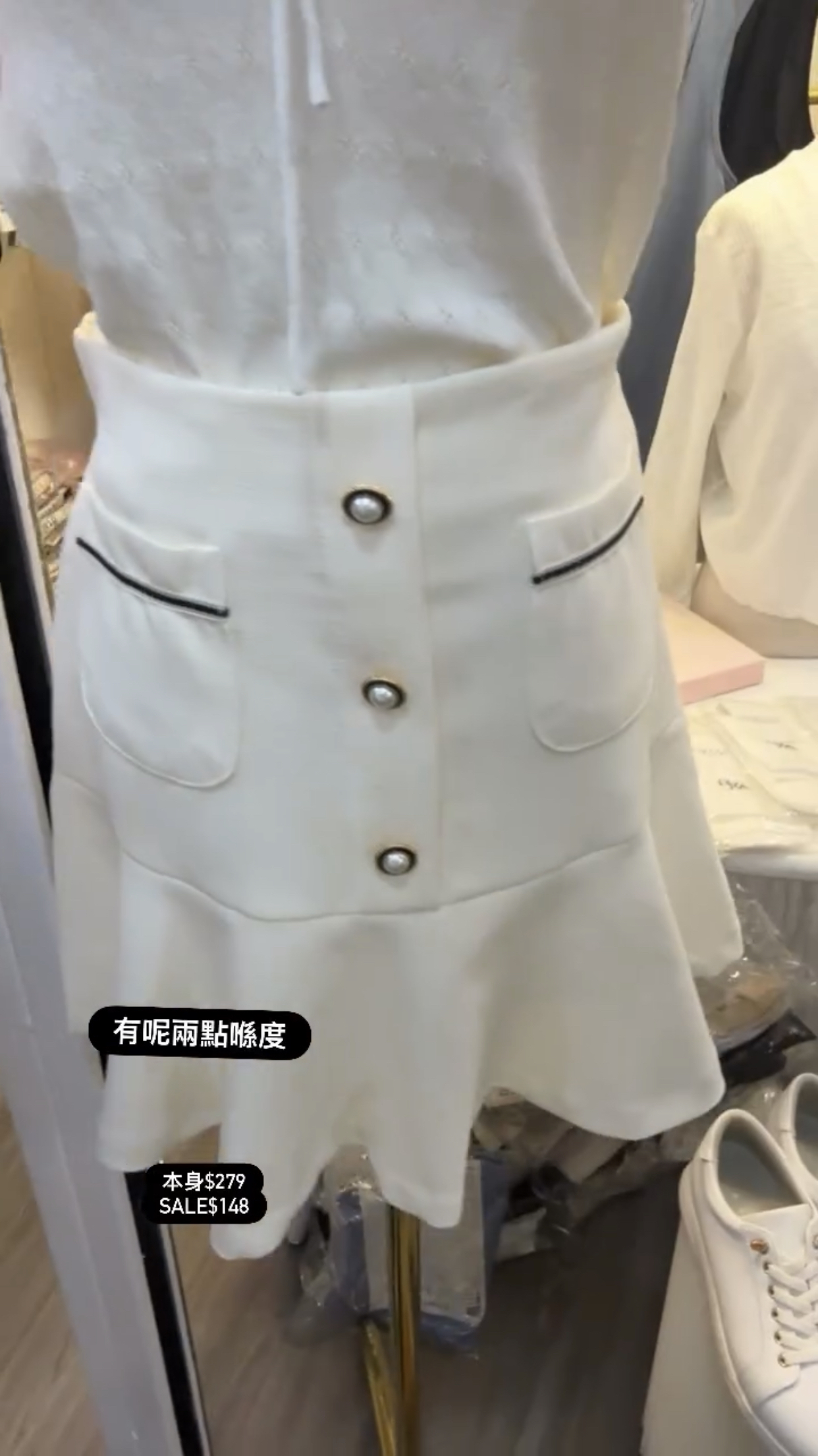 有呢兩點係度 本身$279 Sale$148