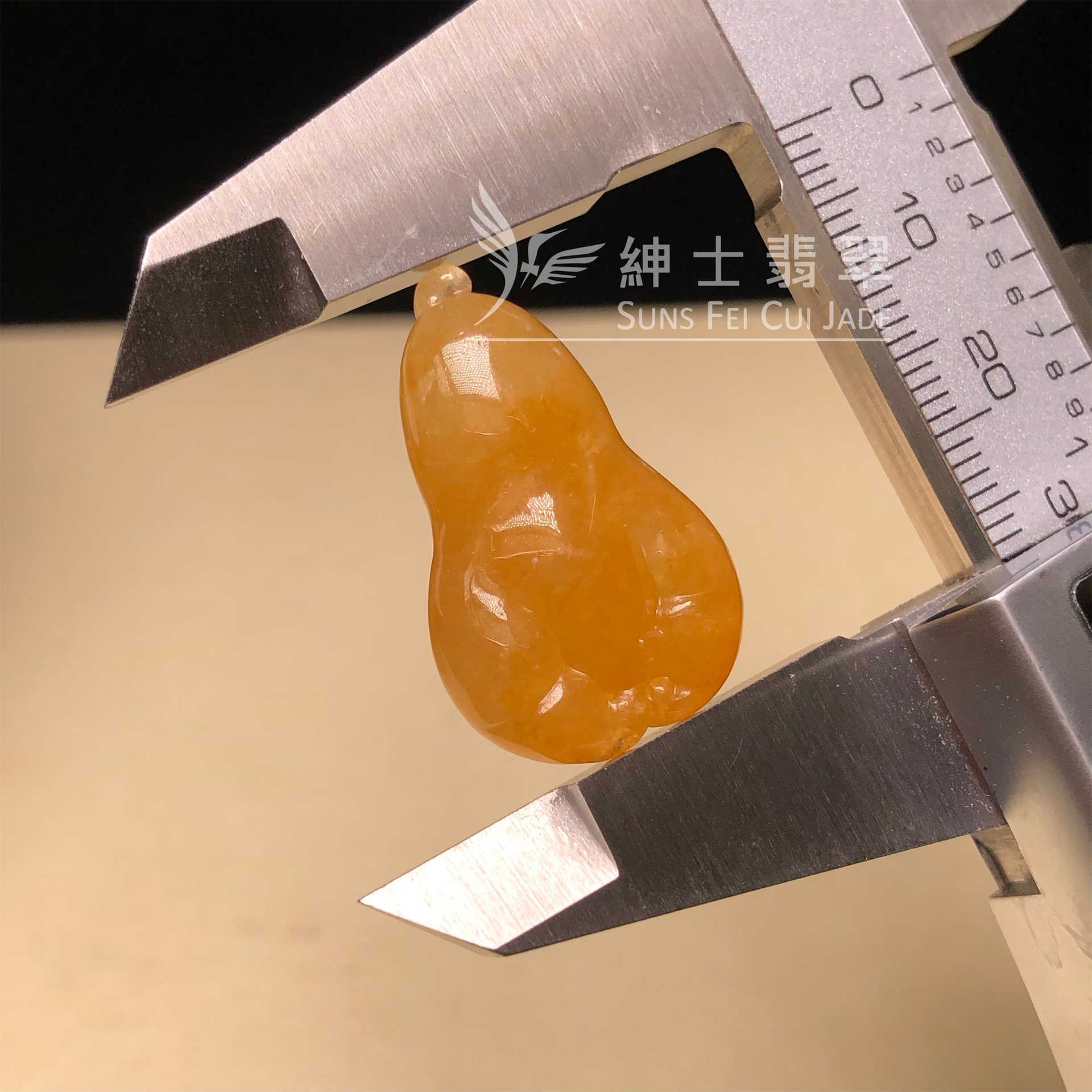  #YK00051 🎁蜜糖冰黃翡佛手瓜