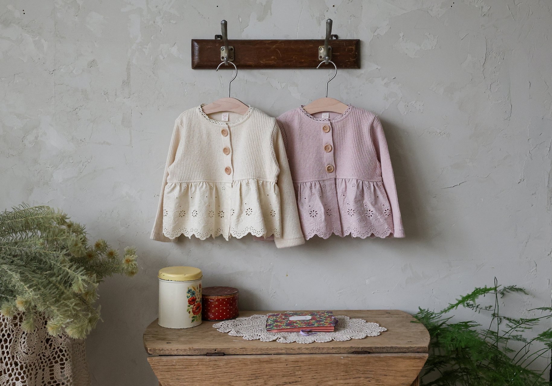 Flo | Borno Cardigan