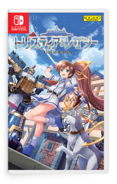 【預售 30/7】NS 發明工坊 奮鬥記 Tristia Legacy 中/英/日文  (英文封面) PO0928