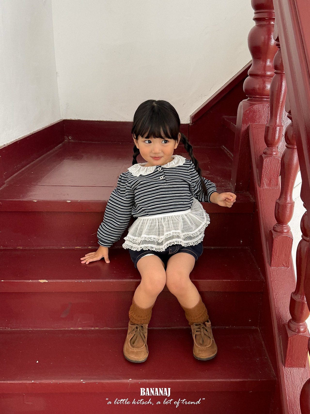 Bananaj | Mimi Layer Skirt