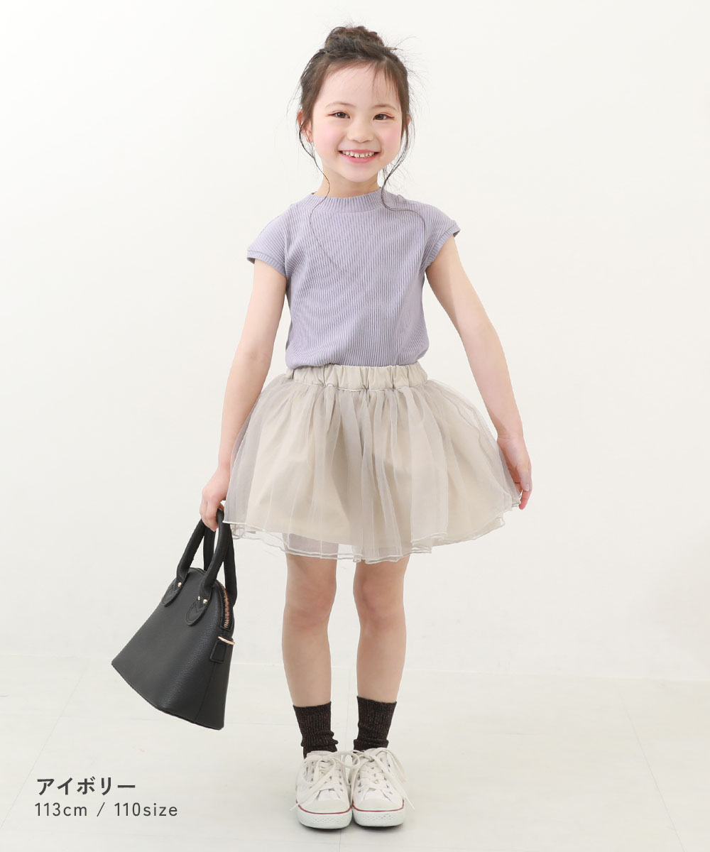 🆕【⭐訂購⭐】🌀 🇯🇵 日本直送 飄逸薄紗 半截裙(連打底褲)［6款選］🌀 [ELCA-0170][260419]