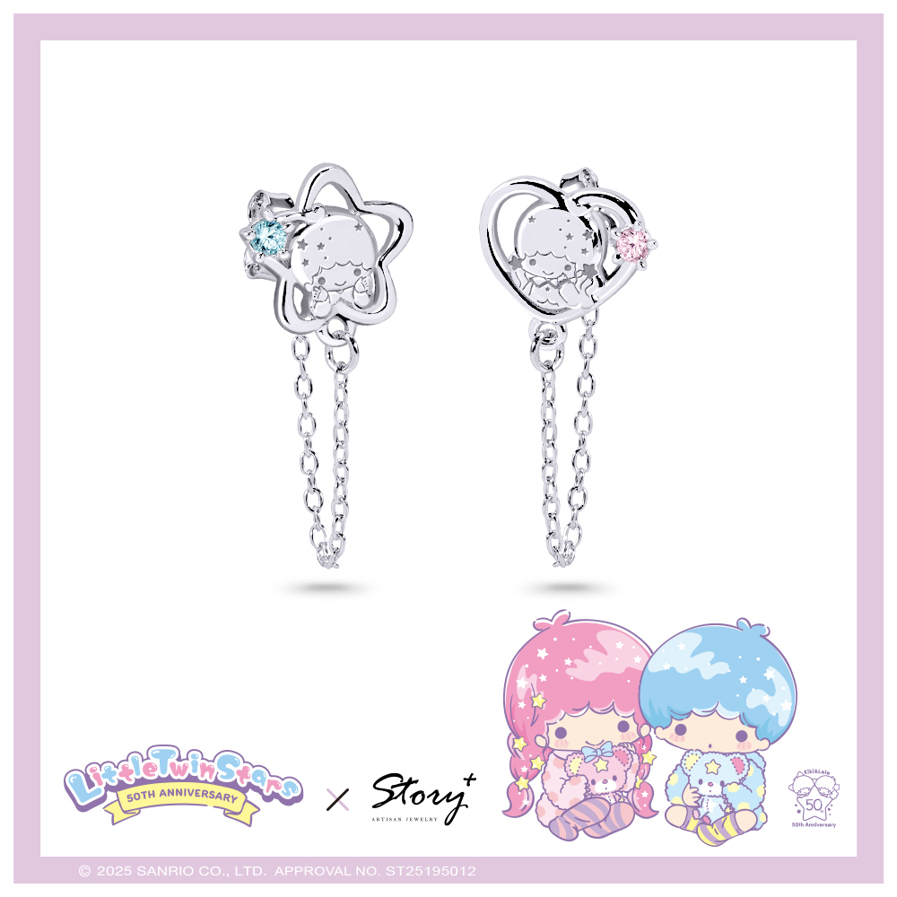 📦訂購 台灣限定 STORY 故事銀飾 X 三麗鷗 Sanrio Little Twin Stars 50th星舞系列 雙子星晶鑽純銀耳環