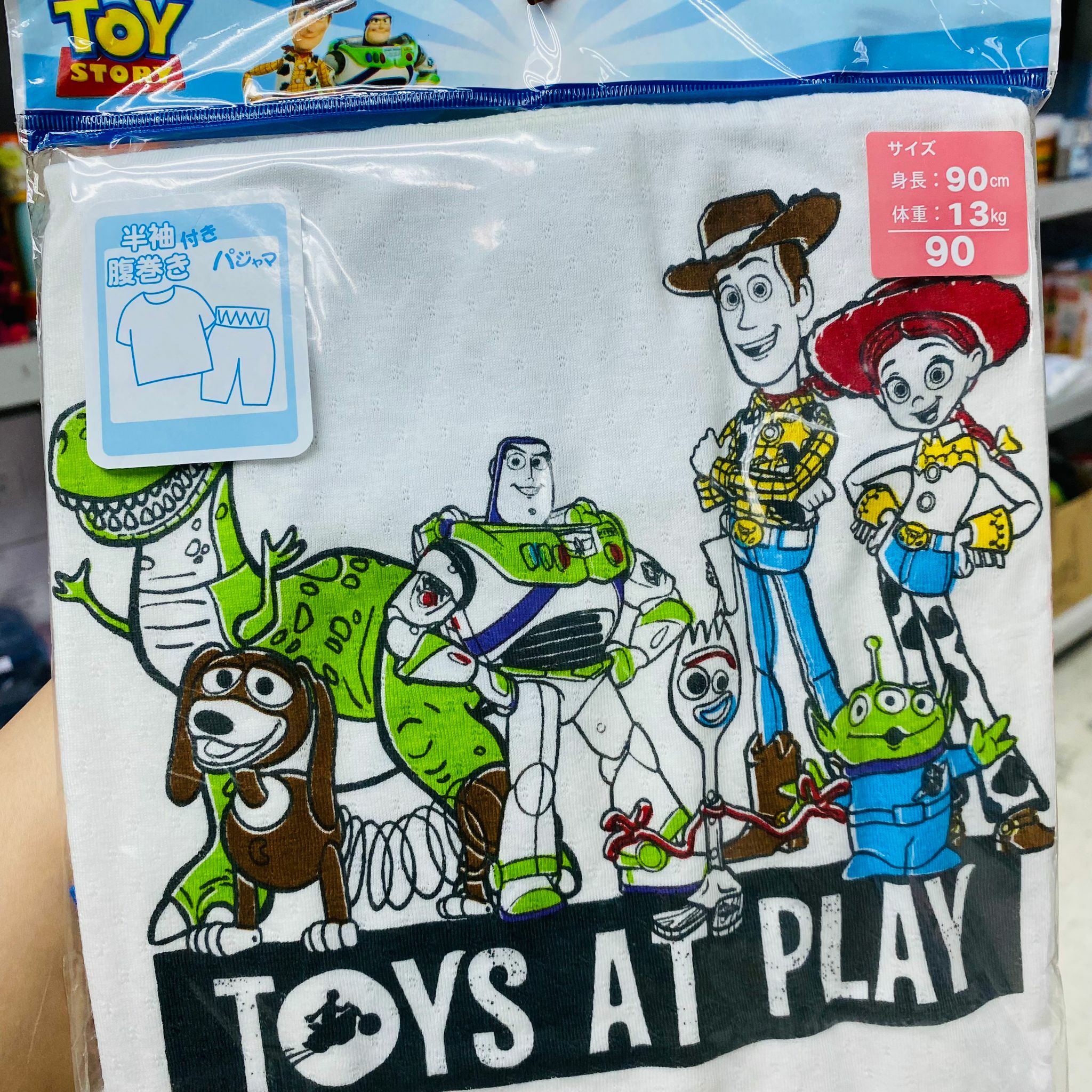 日本直送 - 純棉洞洞包肚睡衣 -1套 現貨