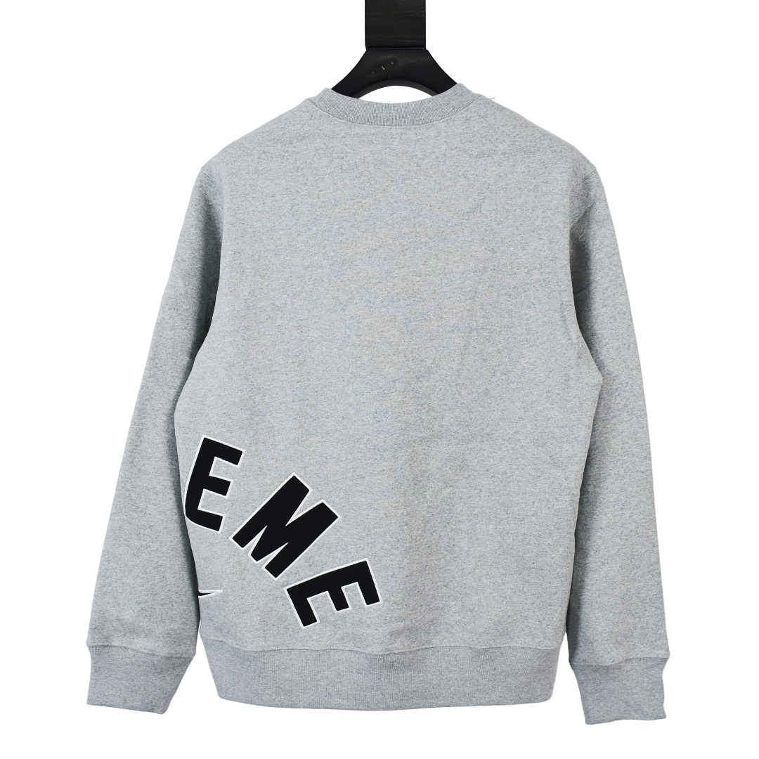 Supreme x Nike Arc Crewneck Sweatshirt