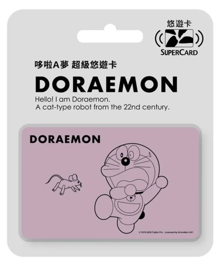 [新款訂購] 多啦A夢悠遊卡（閃亮 迷彩 金字)