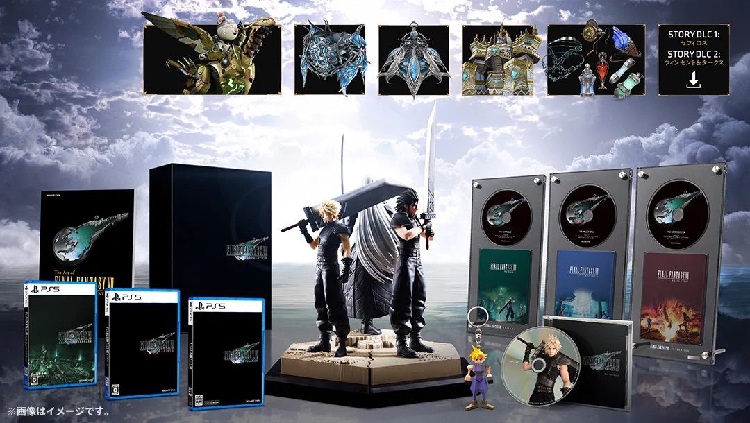 [預訂][日版] (e-store)PS5 最終幻想VII 重製版系列完整版 (訂價HKD5999) (訂金HKD3000)