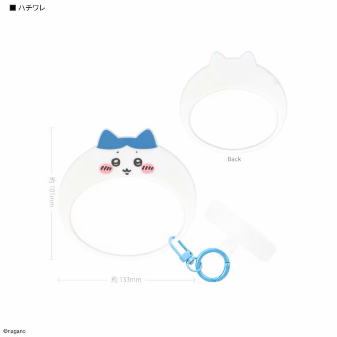 🇯🇵 日本正版 最新款Chiikawa 電話殼手環