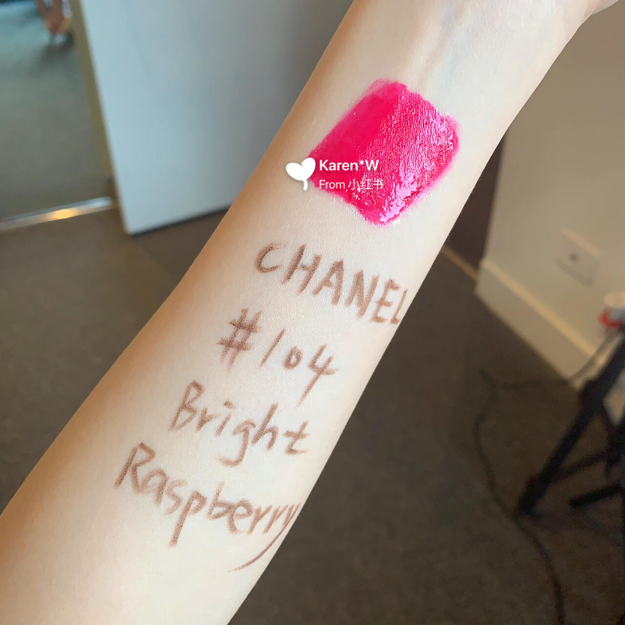 Chanel 香奈兒 雙頭唇釉 #104 - BRIGHT RASPBERRY