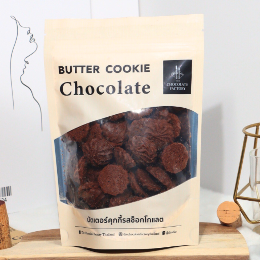 【預訂】泰國 The Chocolate Factory Butter Cookie Chocolate