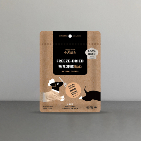 小犬威利｜COOK 雞柳條熟食凍乾