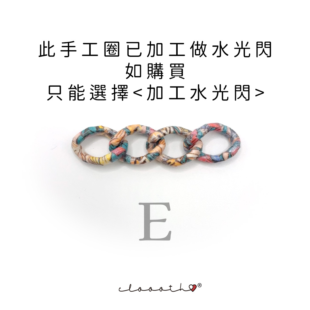 秘境