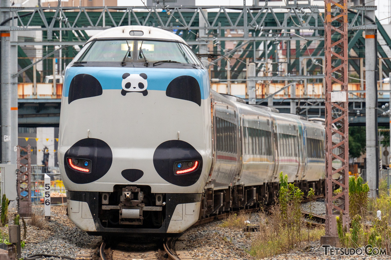 Tomix 97933 287系熊貓Kuroshio N-scale