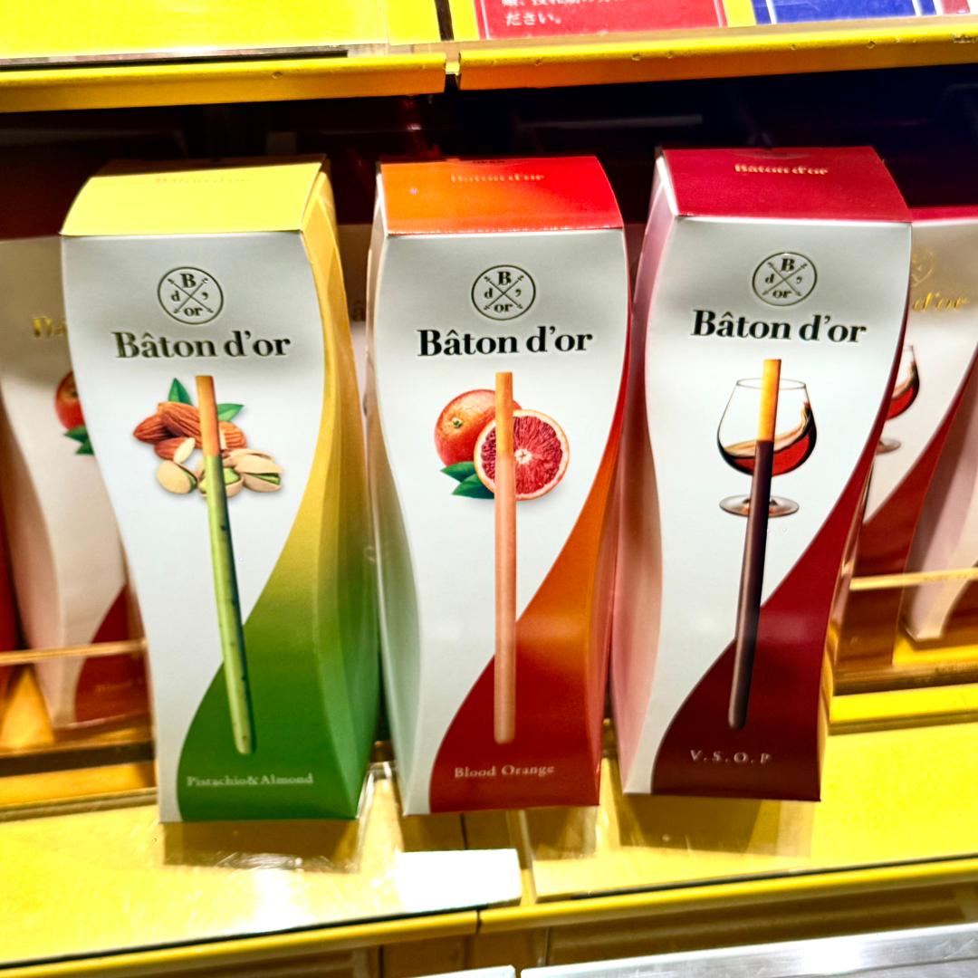 Batond’or La Récolte