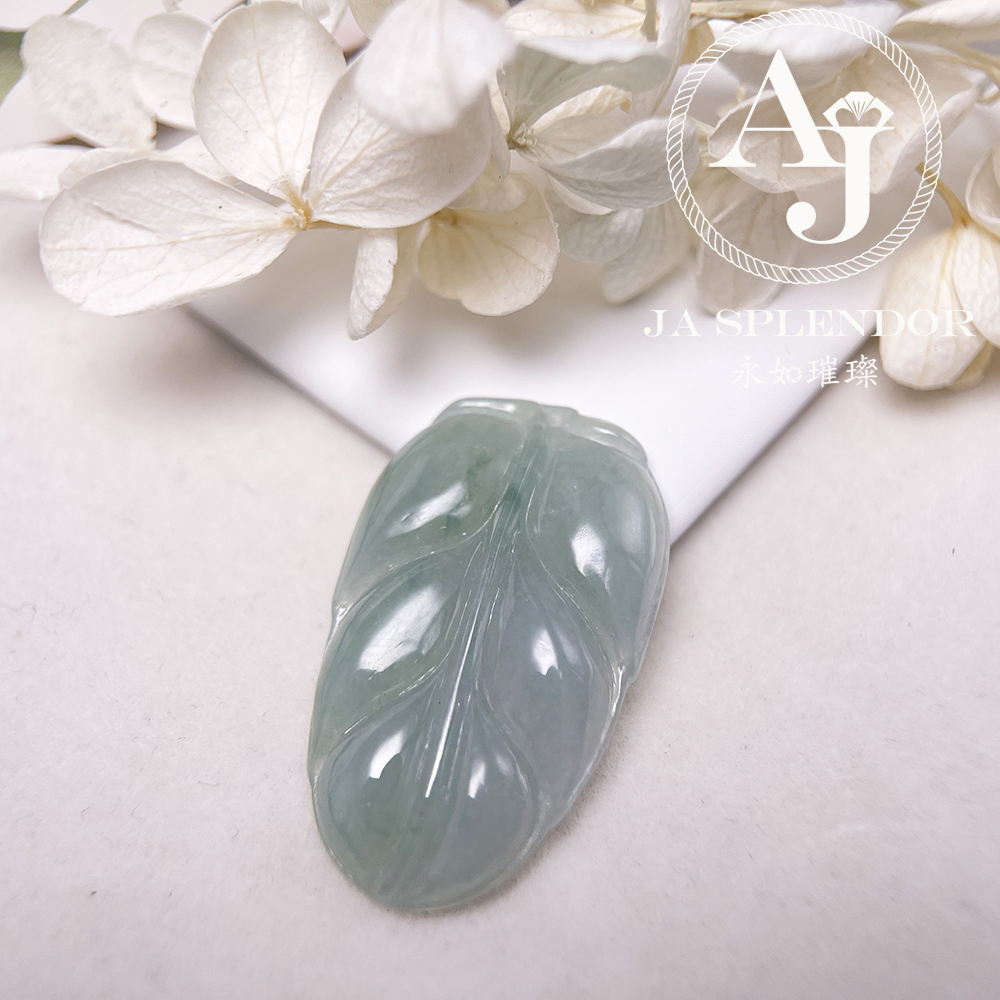 JN-336 天然翡翠A玉 冰潤晴藍事業有成/玉葉金吊墜