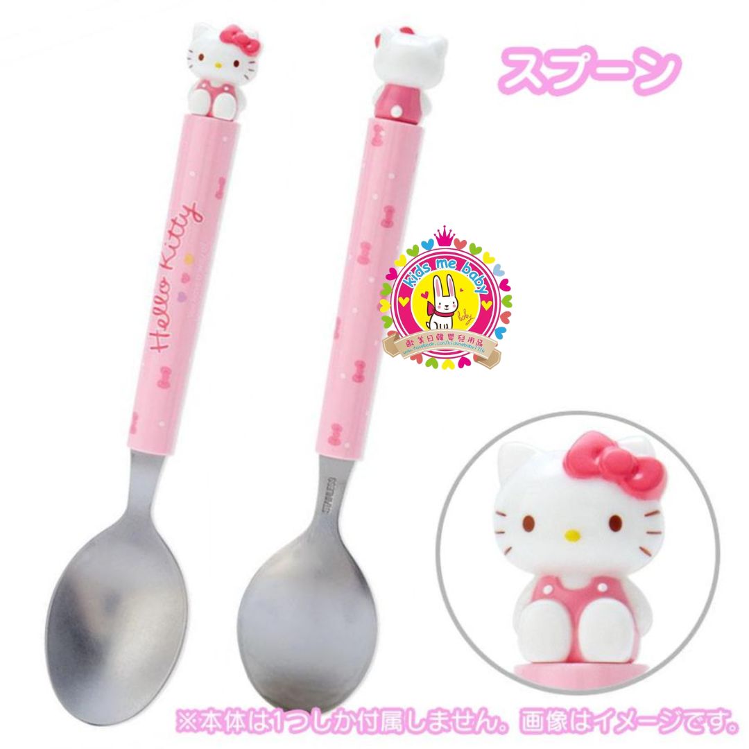 Hello Kitty 吉蒂貓 手柄角色不鏽鋼兒童餐具 匙羹 ⭐ 