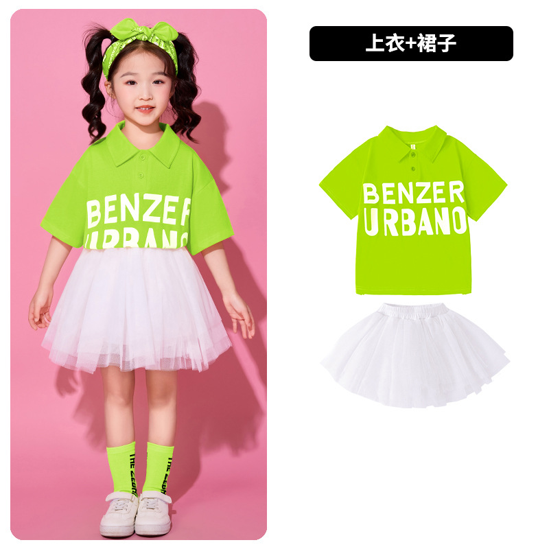 兒童教會學校團體表演服 小學幼稚園畢業團體表演服 Lets Cosplay