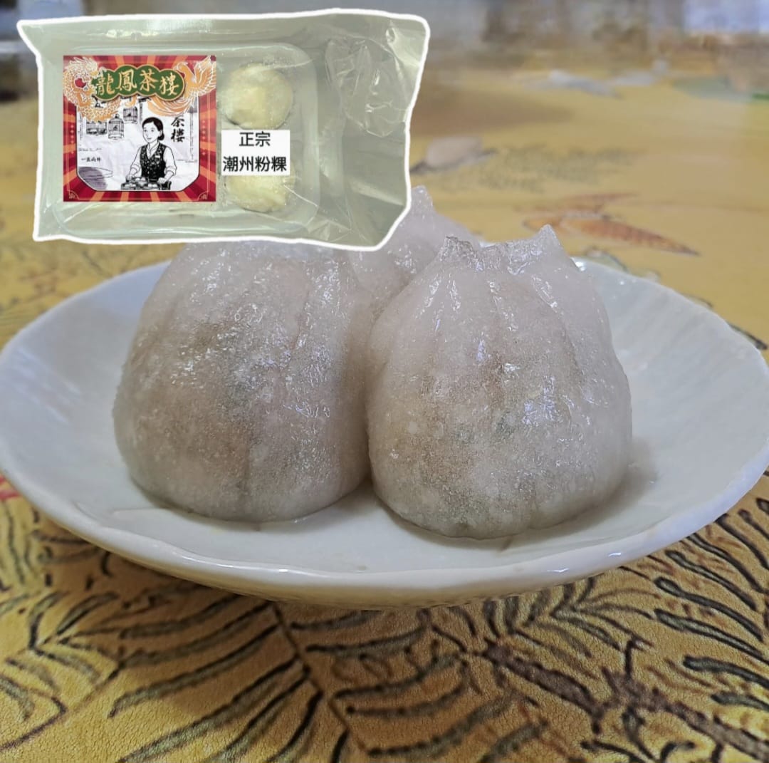 龍鳳茶樓正宗潮州粉果（65gx6隻）