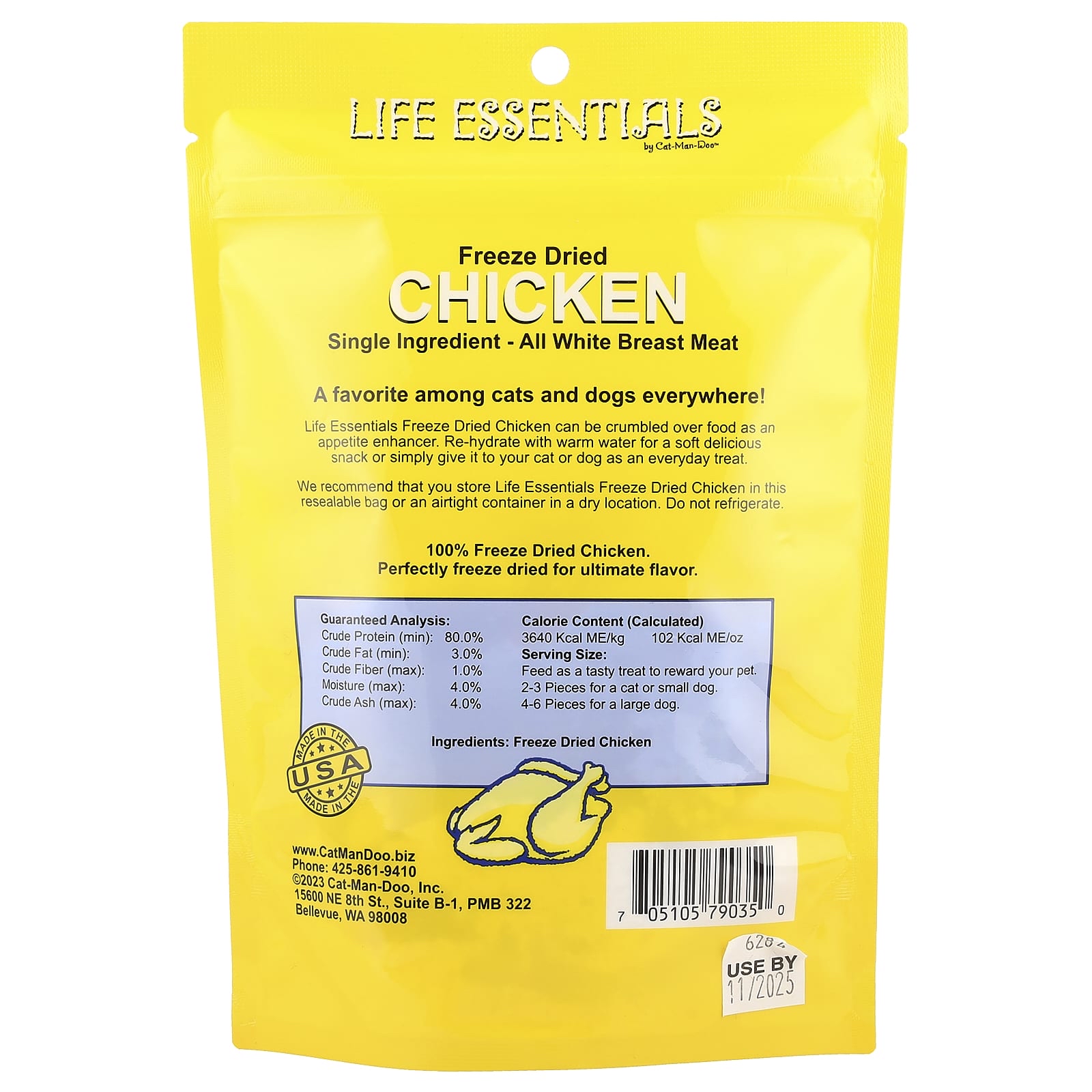 Cat-Man-Doo Life Essentials 貓狗凍乾雞肉零食 - 單一成分全白雞胸肉