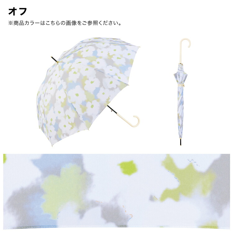 [訂購] [日本直送] WPC 新作花柄雨傘 | 親骨58cm {TF260816}