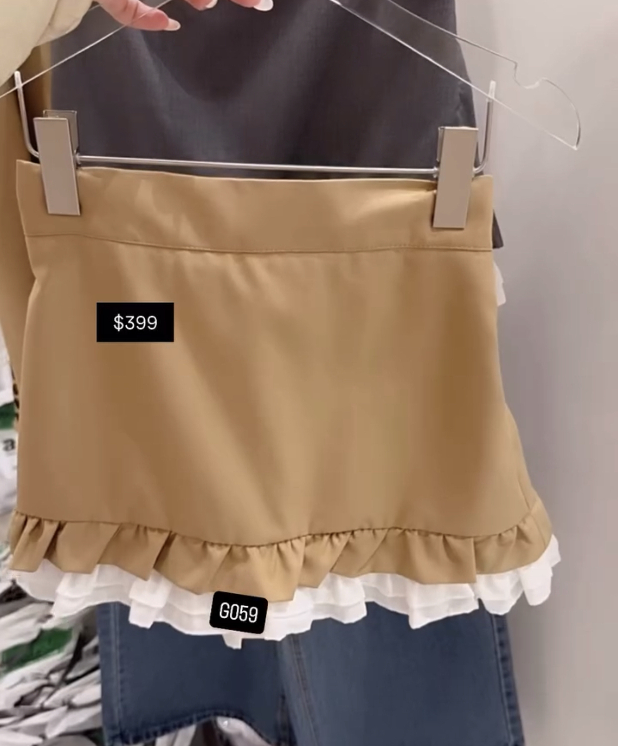 🇰🇷🇰🇷韓國連線 8/3🔥🔥10459#G059