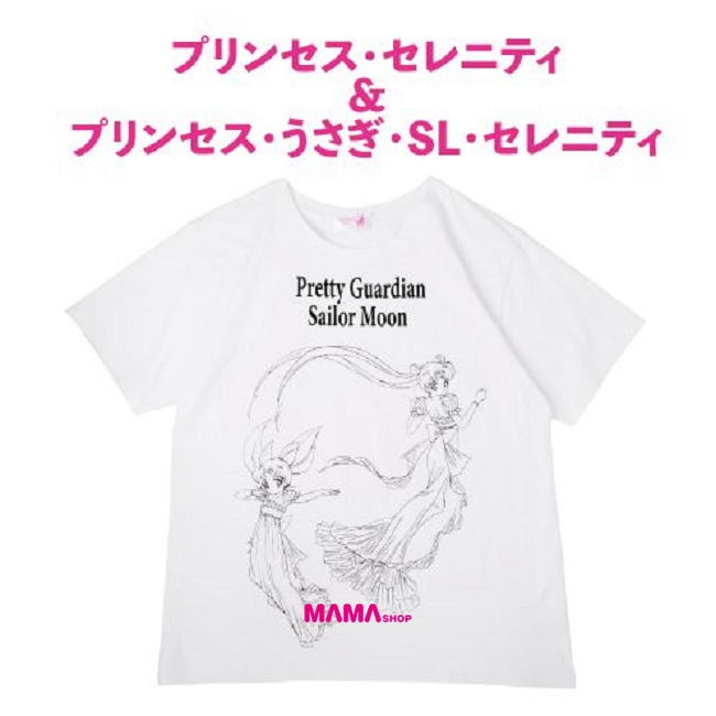 日本直送Sailor Moon Store 美少女戰士限定T-Shirt