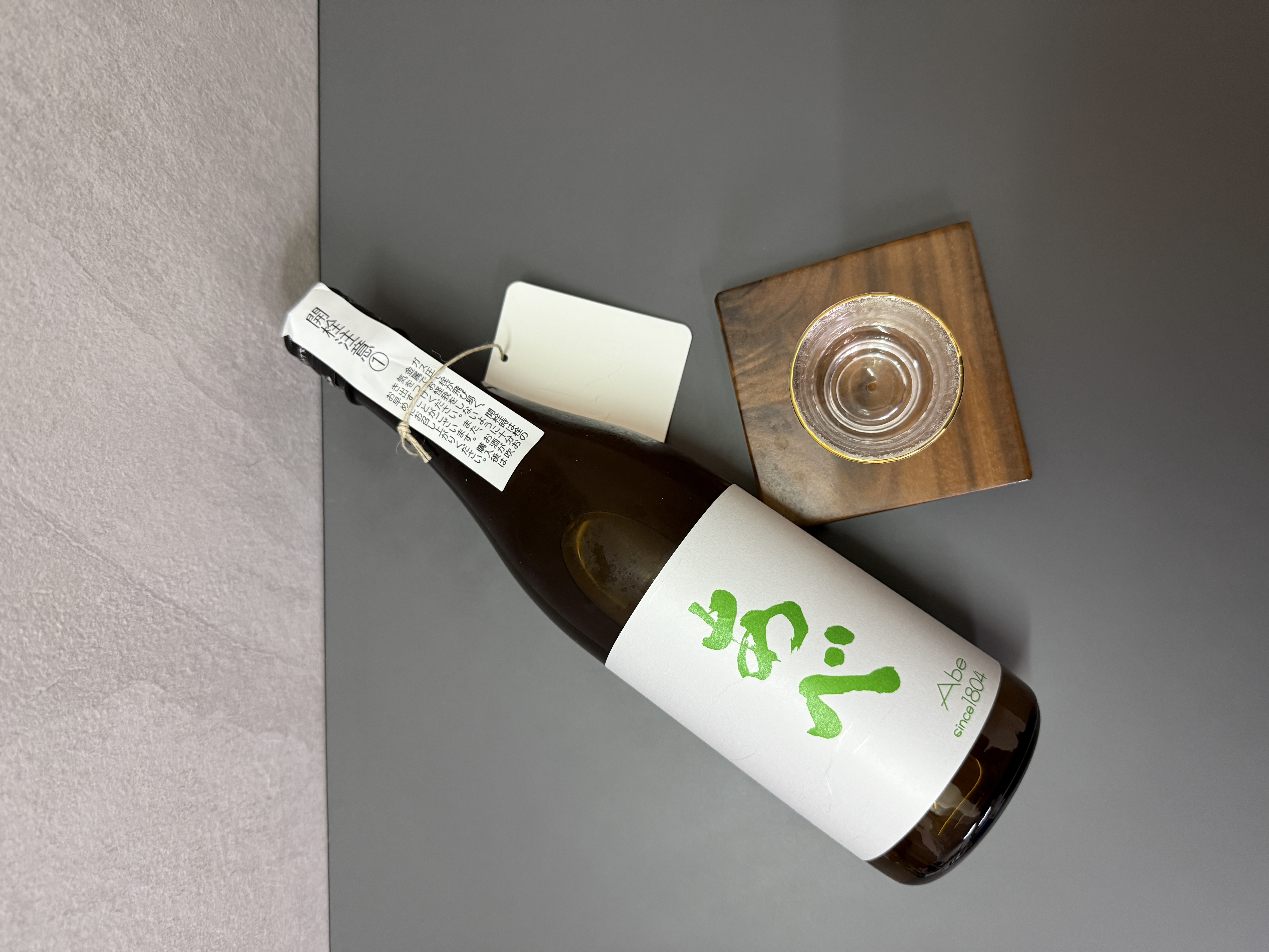 あべ 純米吟醸 薄濁生酒 樂風舞 720ml