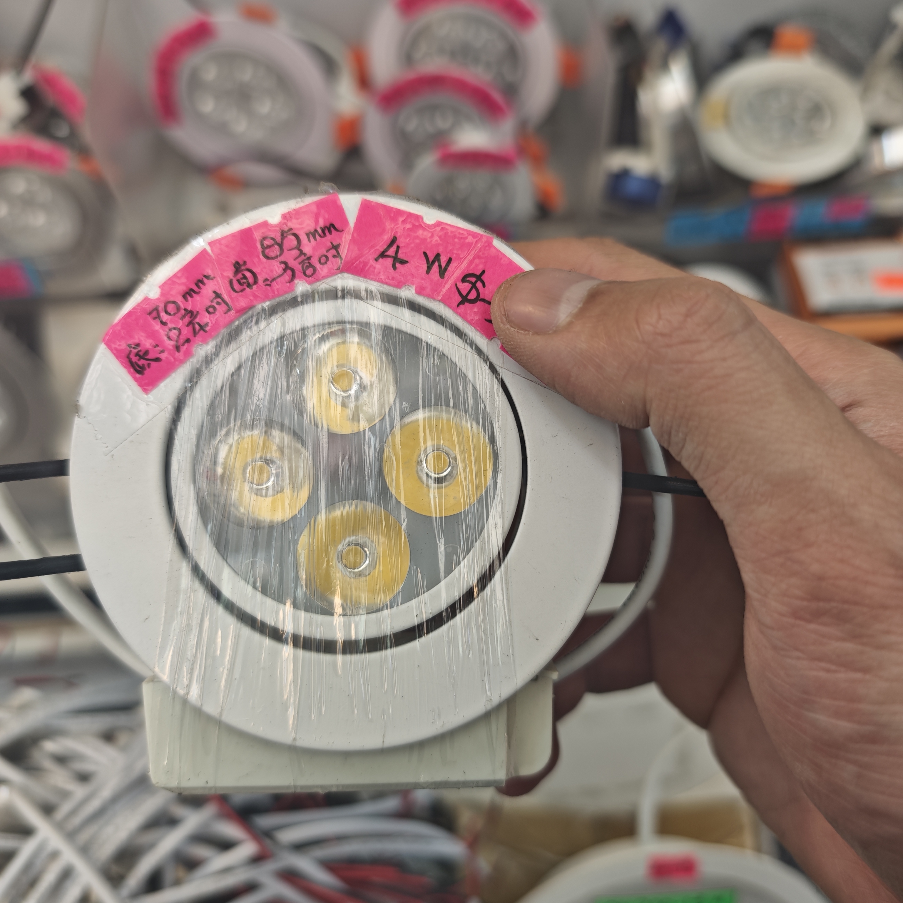 4W白邊嵌入式射燈