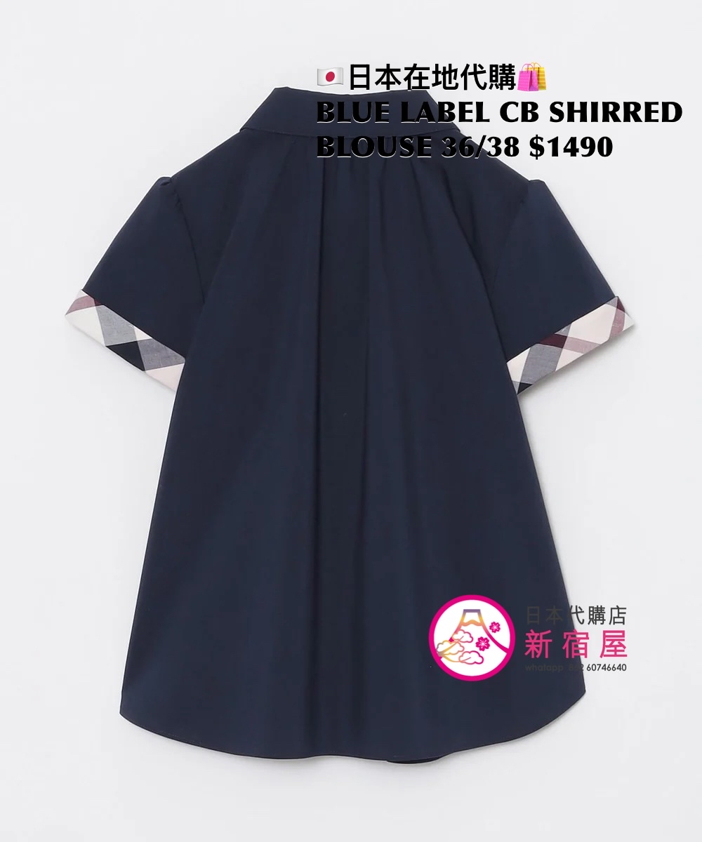 BLUE LABEL CB SHIRRED BLOUSE