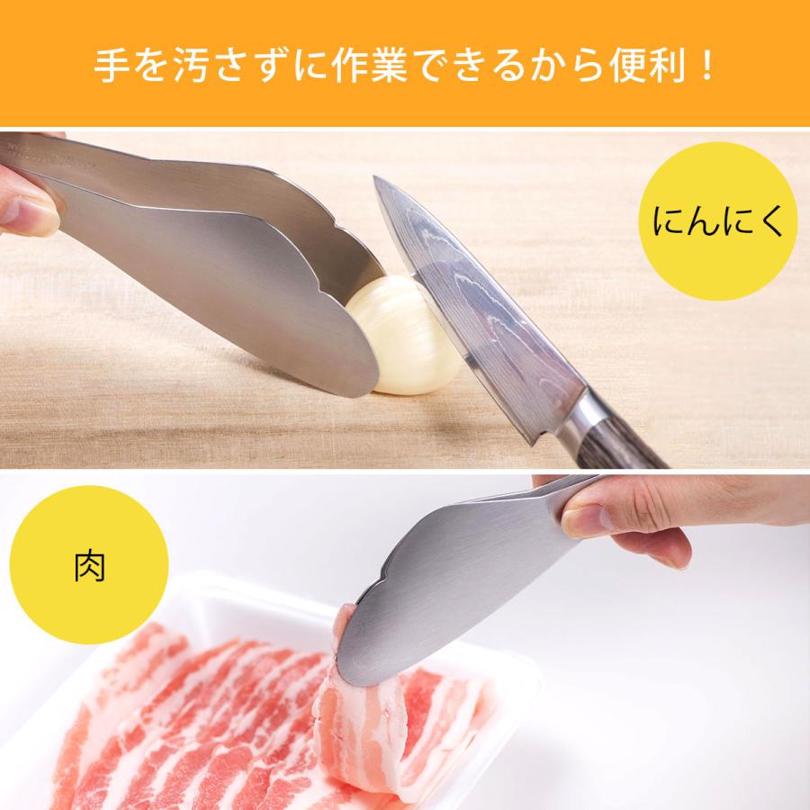 【現貨】🔥🔥【日本製《下村企販》燕三條不鏽鋼仿指尖多功能料理夾】