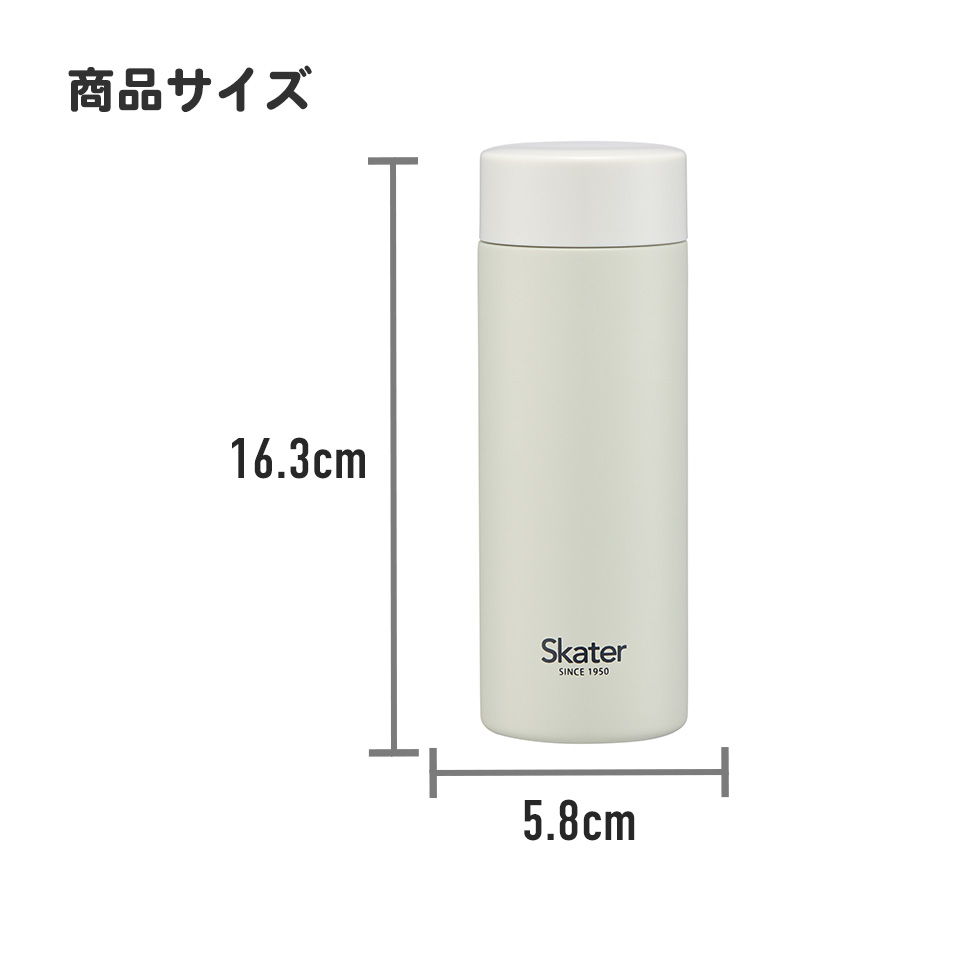 現貨｜龍貓 My Neighbor Totoro 宮崎駿 日版 Skater 不銹鋼膽 保溫杯 300ml (592980)