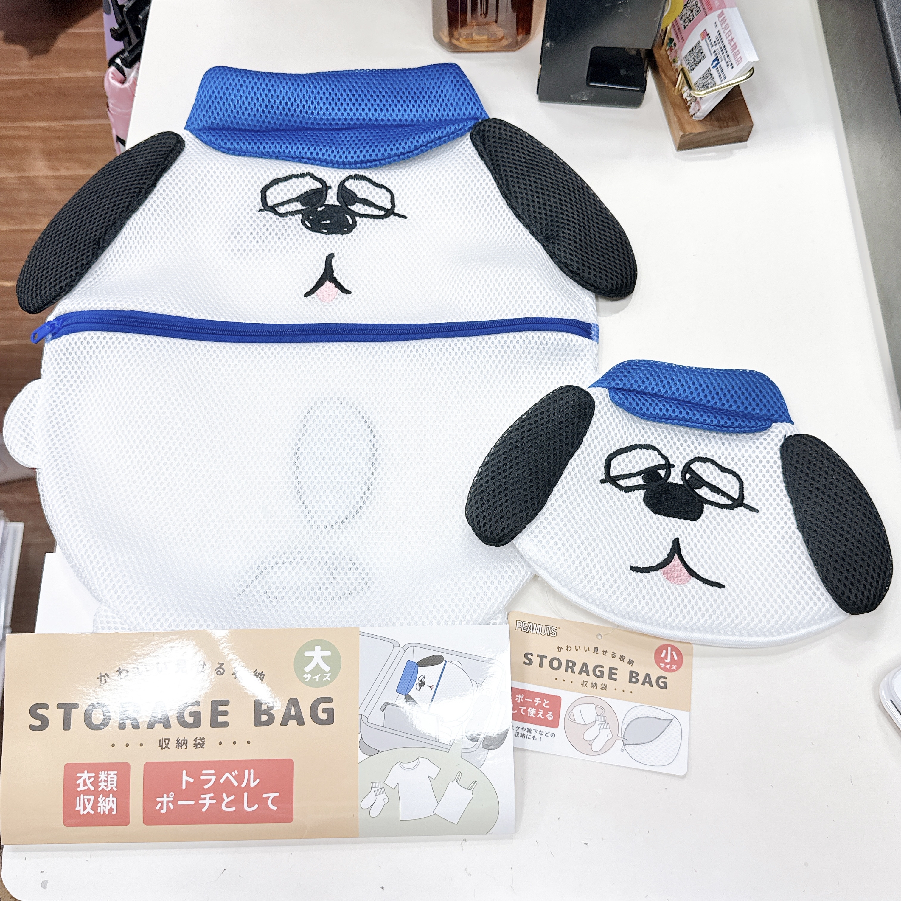 日本版Snoopy Olaf洗衣袋