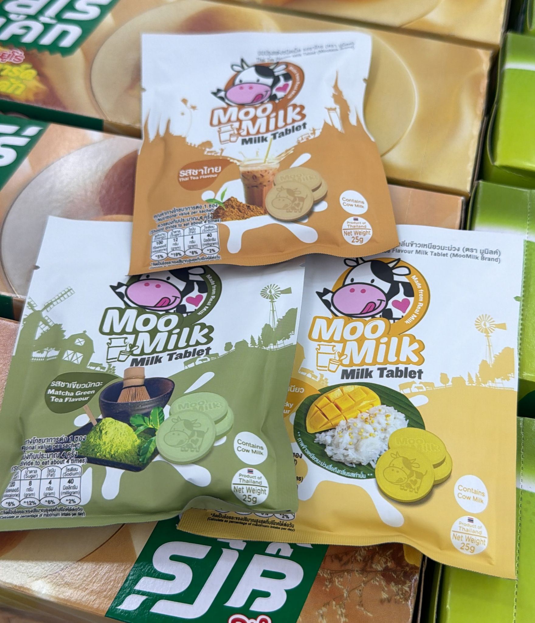 Moo Mikle牛奶片25g