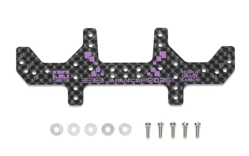 【95187】 HG Carbon Rear Multi Roller Setting Stay (1.5mm) J-Cup 2026