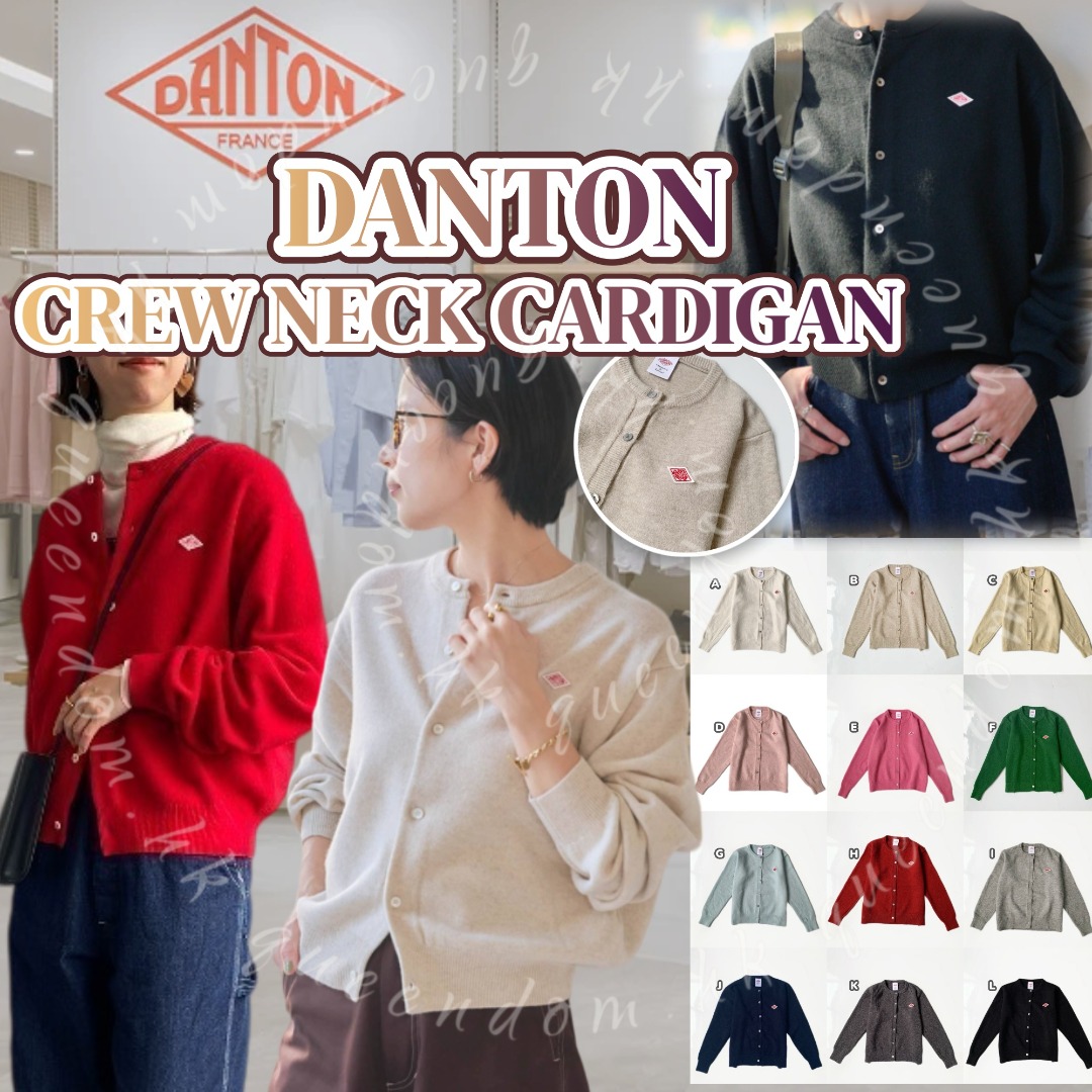 DANTON CREW NECK CARDIGAN 圓領開襟冷衫