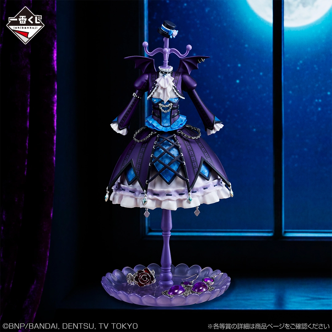 一番賞 星夢學園 Aikatsu! LAST賞 百合香 星座歌德首飾架 #P-AKG0342 [BANPRESTO] (PRE-ORDER) [2026/07]