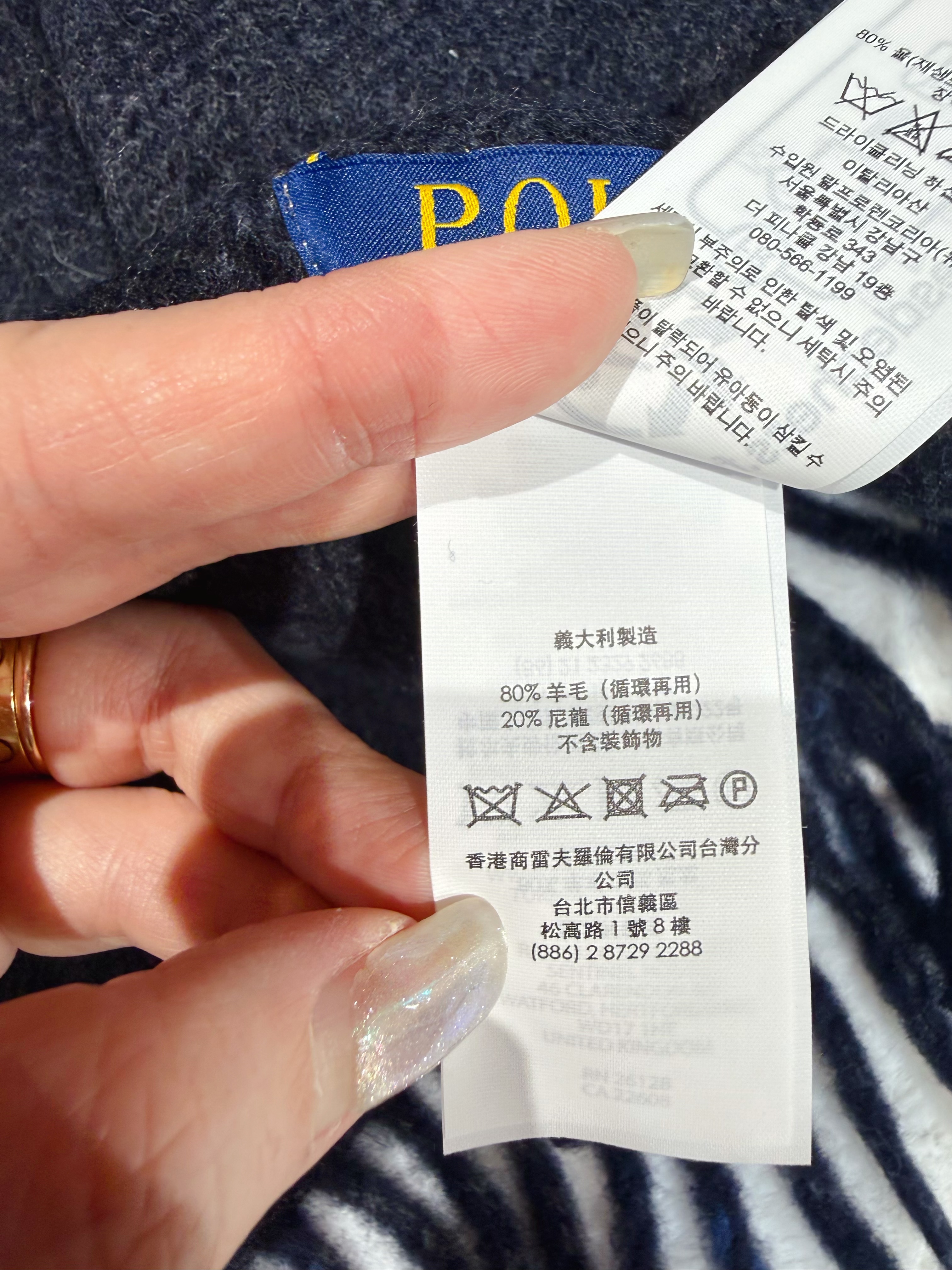 Polo scarf grid/blk/navy